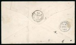 Stamp of Nigerias » Niger Coast Protectorate Sombreiro River: 1894 (Oct 20) envelope to England with 1894 (May) 1/2d to 1s set of six