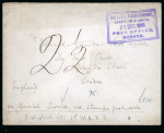 Stamp of Nigerias » West Africa Field Force Mail 1898 (Dec 25, Christmas) envelope endorsed "on Special Service, no stamps procurable" from F. H. Howe to England