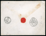 Stamp of Nigerias » West Africa Field Force Mail 1898 (Dec 25, Christmas) envelope endorsed "on Special Service, no stamps procurable" from F. H. Howe to England