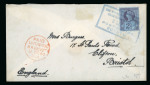 Stamp of Nigerias » Niger Company Territories Lokjoa Depot: 1897 (Sep 6) envelope with "THE ROYAL NIGER COMPANY CHARTERED & LIMITED / LOKOJA / DEPOT" oval ds
