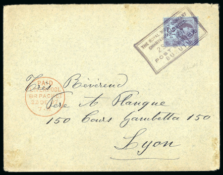 Stamp of Nigerias » Niger Company Territories Burutu (type 6 sans-serif): 1897 (Nov 29) envelope to France with 1887 2 1/2d Jubilee tied by black Burutu sans-serif boxed ds