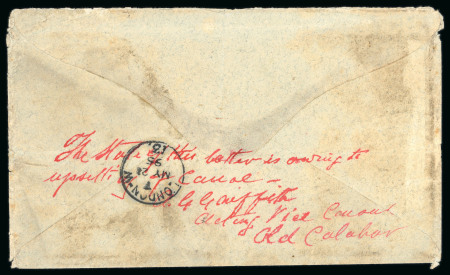 Stamp of Nigerias » Niger Coast Protectorate Old Calabar River: 1895 (Apr 17) envelope to England, endorsed on reverse "The state of this letter is owing to the upsetting of canoe"