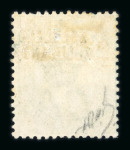 Stamp of South Africa » Zululand 1888-93 1/2a dull green with double overprint, mint h.r.