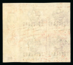 Stamp of South Africa » Zululand Revenues: 1888 £1 green imperf. proof in right marginal block of four