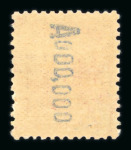 Stamp of Andorra (Spanish Post) 1931, 4p Y&T n° 25B mint ** MNH, very fine.