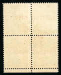 Stamp of China » Local Post » Chinkiang China local Post Chinkiang 1895 Five Cents on 5c block 4 mh