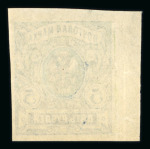Stamp of Armenia 1919-1923, very nice mint **/* collection plenty of