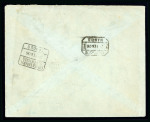 Stamp of Spain » Spanish Morocco Spanish Morocco, 1906, very nice registered cover 25/01/06