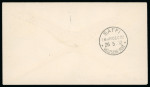 Stamp of Germany » German Foreign Offices » German Post in Morocco 1902, nice cover 10 M. cancelled 24/05/1902 for Saffi,