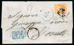 Stamp of Russia » Russian Post in Levant 1865-67 Russian Levant ROPIT stamp, 2pi blue and rose tied on cover to Beirut initially posted at French Agency in LATTAKIA, Syria, with France 1862 40c orange
