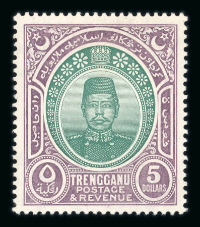 Stamp of Malaysia » Malaysian States » Trengganu Trengganu 1910-41 mint group on stock page