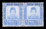 Stamp of Malaysia » Malaysian States » Trengganu Trengganu 1910-41 mint group on stock page