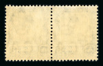 Stamp of Malaysia » Malaysian States » Trengganu Trengganu 1910-41 mint group on stock page