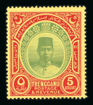 Stamp of Malaysia » Malaysian States » Trengganu Trengganu 1910-41 mint group on stock page