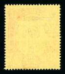 Stamp of Malaysia » Malaysian States » Trengganu Trengganu 1910-41 mint group on stock page