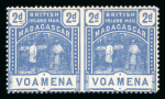 Stamp of Madagascar (British Post) 1895 Voamena 2d blue in imperf between horiz pair, mint