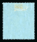 Stamp of Kenya, Uganda and Tanganyika » Kenya, Uganda and Tanganyika 1912-21 MCA 20r purple and blue on blue mint