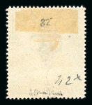 Stamp of Kenya, Uganda and Tanganyika » British East Africa 1897-1903 20r pale green mint