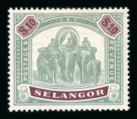 Stamp of Malaysia » Malaysian States » Selangor 1895-99 CC $10 green and purple mint