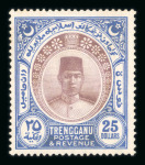 Stamp of Malaysia » Malaysian States » Trengganu 1921-41 Script $25 purple and blue mint with large part o.g.