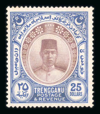 Stamp of Malaysia » Malaysian States » Trengganu 1921-41 Script $25 purple and blue mint with large part o.g.