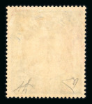 Stamp of Malaysia » Malaysian States » Trengganu 1921-41 Script $25 purple and blue mint with large part o.g.