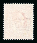 Stamp of Great Britain » King Edward VII » 1911 Harrison & Sons Issues 1911 Harrison 1d aniline pink mint n.h.
