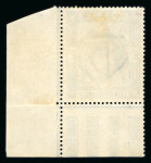 Stamp of Great Britain » King Edward VII » 1911-13 Somerset House Issues 1911-13 Somerset House 10/- blue corner marginal mint with large part o.g.