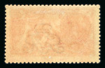 Stamp of Great Britain » King George V » 1913-19 Seahorse Issues 1915 DLR 5/- bright carmine mint, large part o.g.