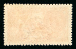 Stamp of Great Britain » King George V » 1913-19 Seahorse Issues 1915 DLR 5/- pale carmine mint n.h.