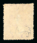 Stamp of Grenada 1861-1936 mint collection on stock sheets