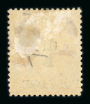 Stamp of Grenada 1861-1936 mint collection on stock sheets