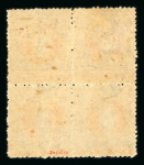 Stamp of Grenada 1861-1936 mint collection on stock sheets
