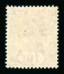 Stamp of Grenada 1861-1936 mint collection on stock sheets
