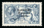 Stamp of Ireland » Collections Ireland 1922-35 range of mint overprints on stocksheets