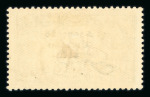 Stamp of Ireland » Collections Ireland 1922-35 range of mint overprints on stocksheets