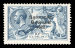 Stamp of Ireland » Collections Ireland 1922-35 range of mint overprints on stocksheets