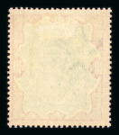 Stamp of India » Collections, Lots etc. 1855-1935 mint collection on stock pages