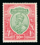 Stamp of India » Collections, Lots etc. 1855-1935 mint collection on stock pages
