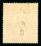 Stamp of India » Collections, Lots etc. 1855-1935 mint collection on stock pages