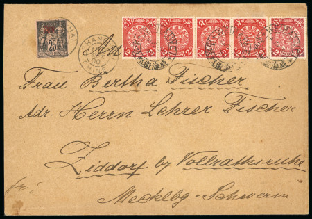 Stamp of China » Chinese Empire (1878-1949) » 1897-1911 Imperial Post 1898, Coiling Dragon 2c deep red, very fine horizontal strip of five on cover