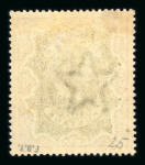 Stamp of India » Collections, Lots etc. 1887-1935 Convention States mint collection on stock pages