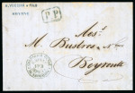Stamp of Russia » Russian Post in Levant 1863 prepaid entire letter sent from Smyrna to Beirut