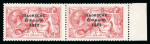 Stamp of Ireland » 1922-23 Thom Three-Line Overprints (T47-T61) 1922 Thom 5/- rose-carmine in marginal mint pair with part o.g., the right hand stamp with 'Accent reversed'