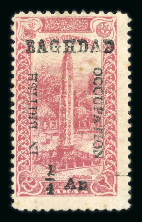 Stamp of Iraq Iraq 1917-32 mint collection on stock sheets