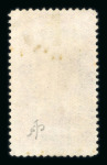Stamp of Iraq Iraq 1917-32 mint collection on stock sheets