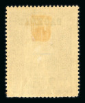 Stamp of Iraq Iraq 1917-32 mint collection on stock sheets
