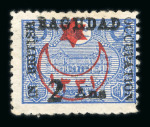 Stamp of Iraq Iraq 1917-32 mint collection on stock sheets