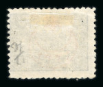 Stamp of Iraq Iraq 1917-32 mint collection on stock sheets