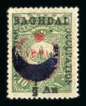 Stamp of Iraq Iraq 1917-32 mint collection on stock sheets